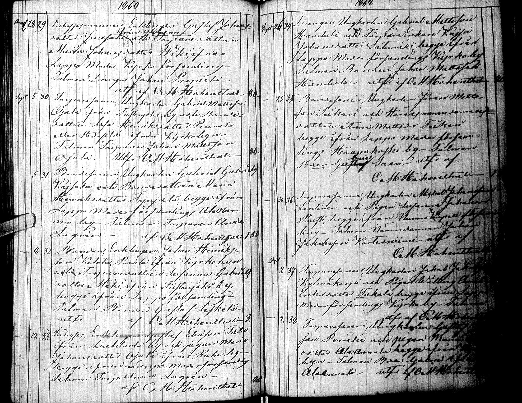 [ kuvat/155.jpg ]