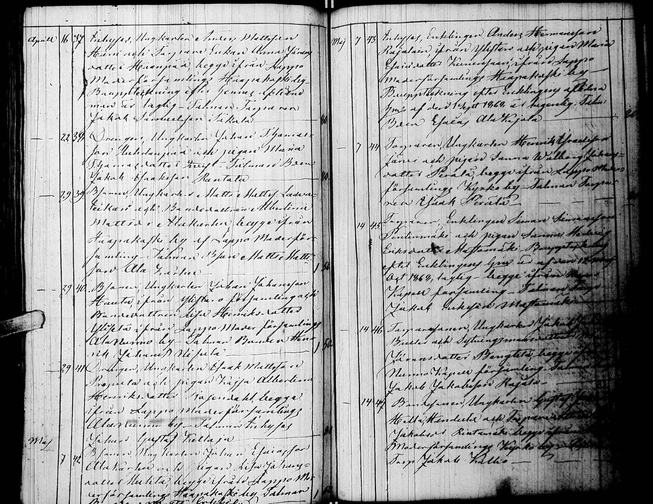 [ kuvat/163.jpg ]