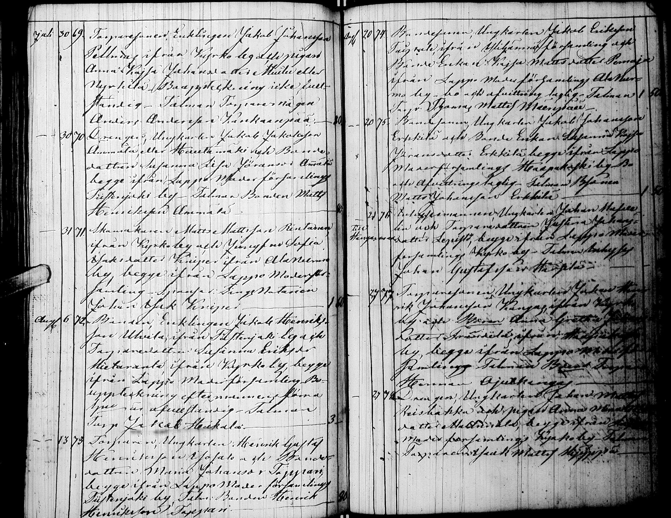 [ kuvat/166.jpg ]