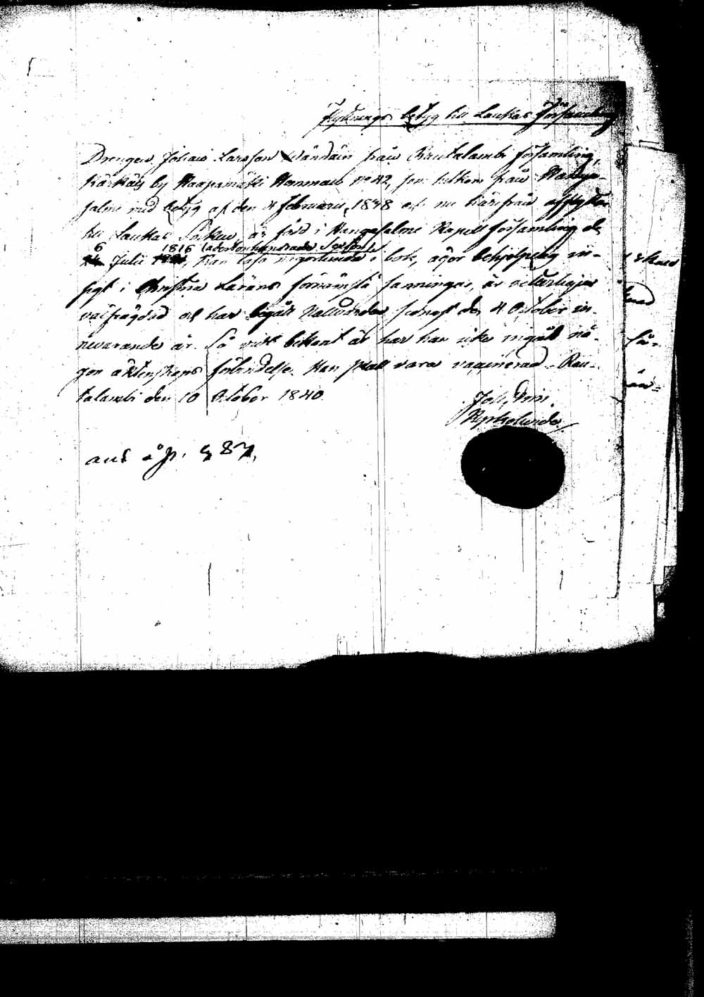 [ kuvat/400.jpg ]