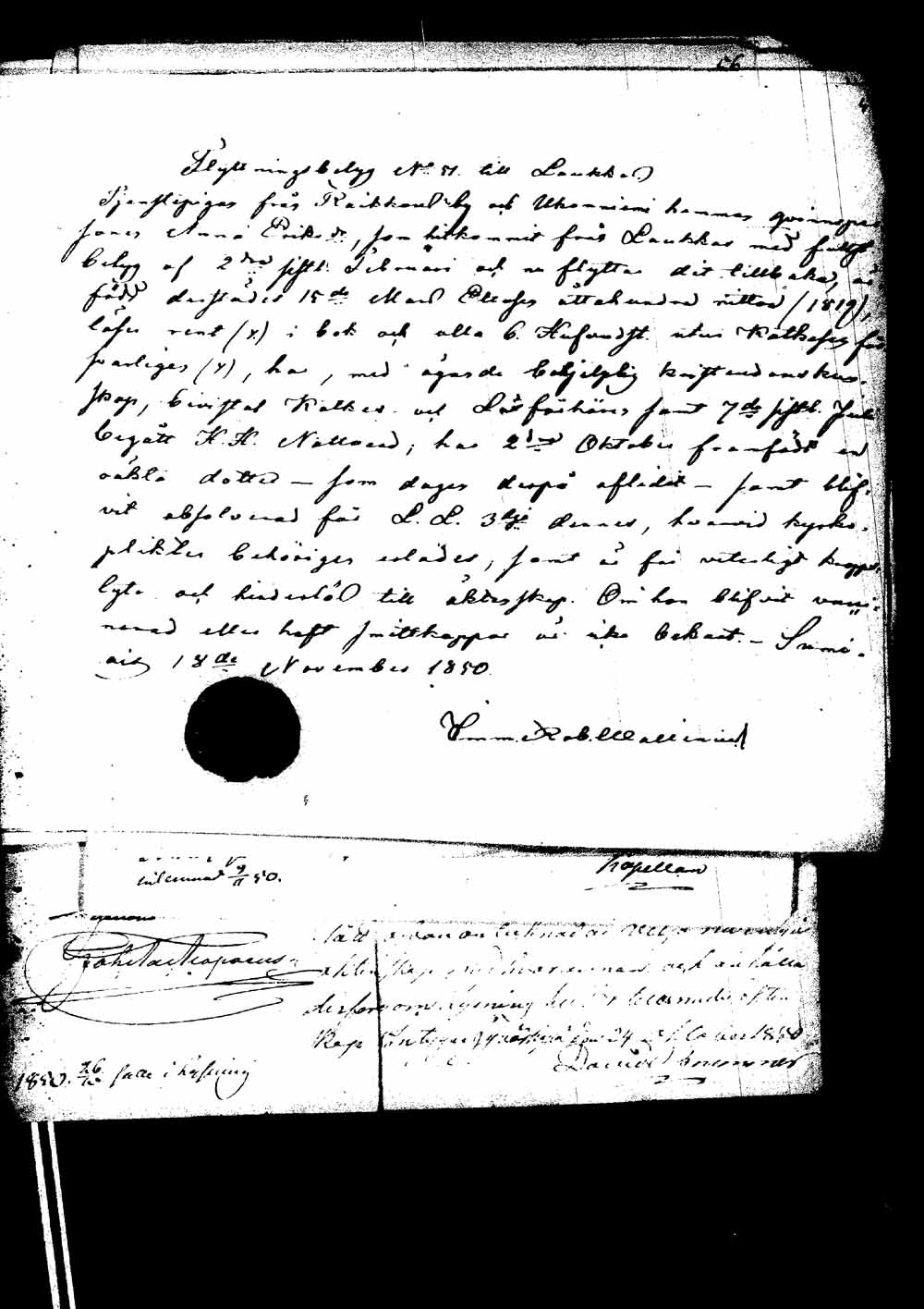 [ kuvat/212.jpg ]