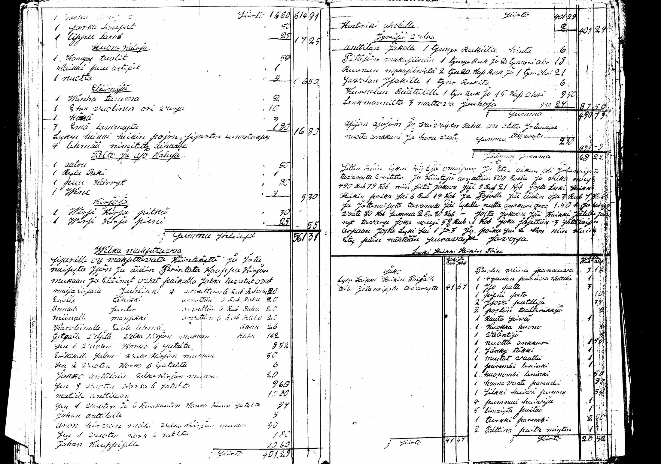 [ kuvat/170.jpg ]