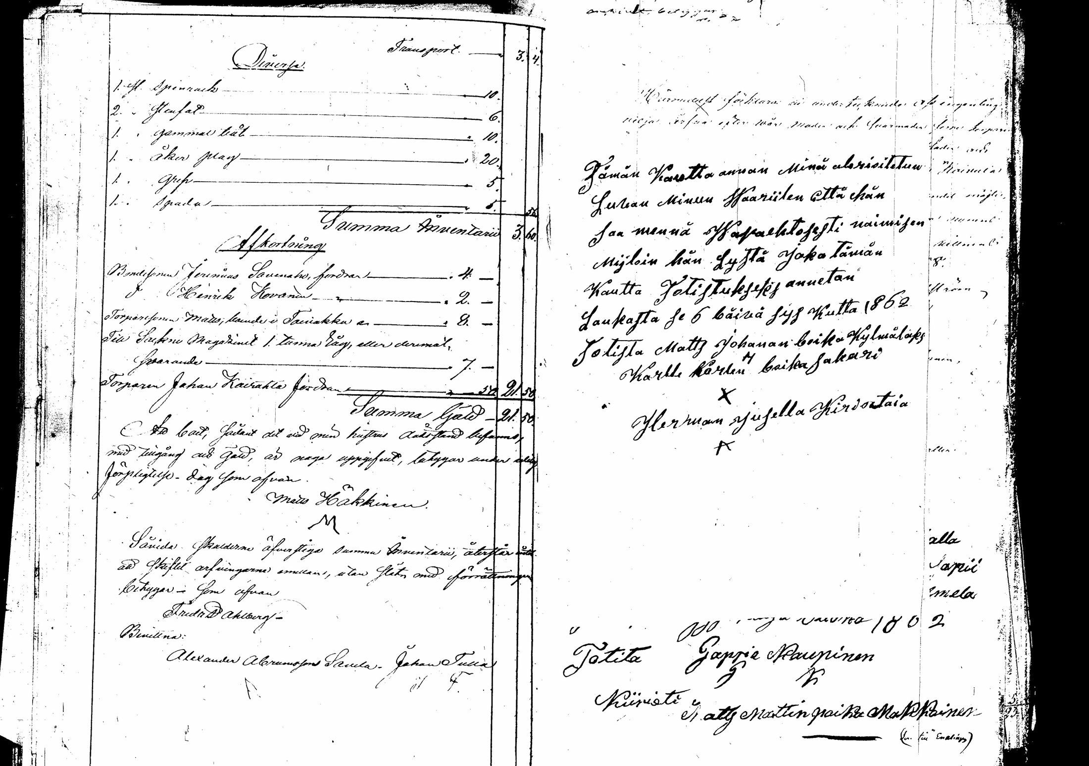 [ kuvat/178.jpg ]
