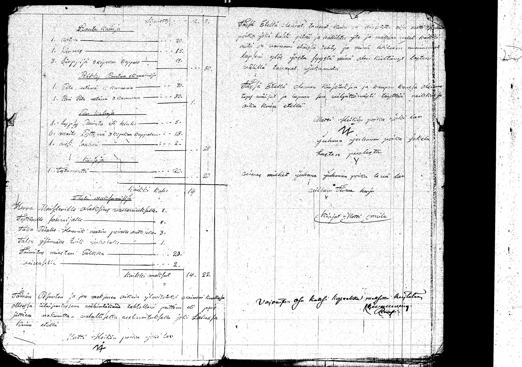 [ kuvat/188.jpg ]