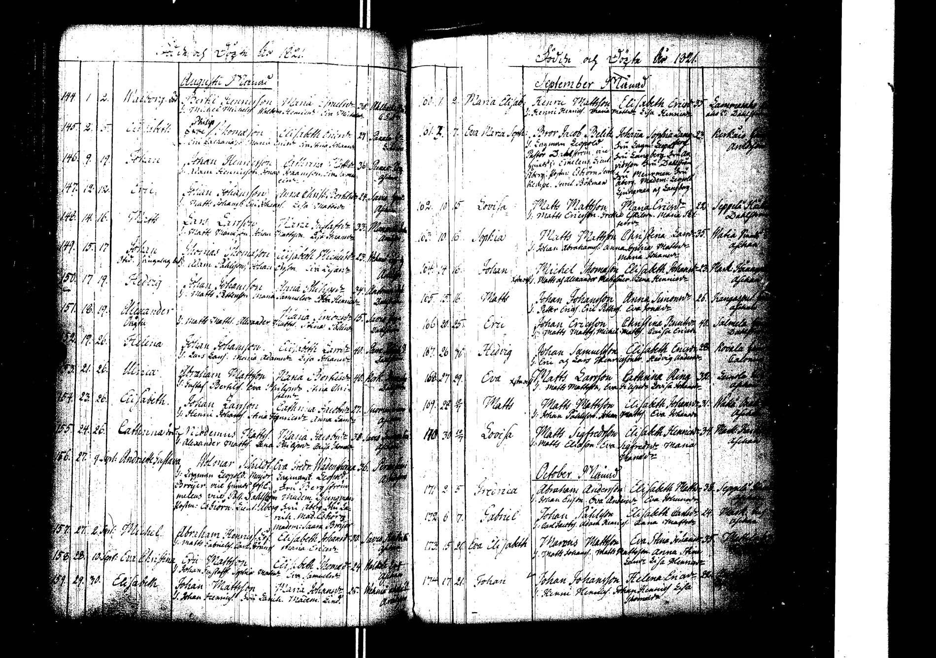 [ kuvat/232.jpg ]