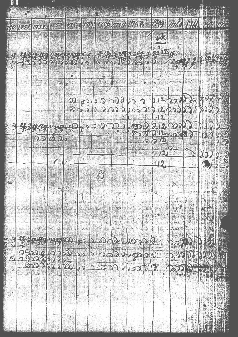 [ kuvat/10.jpg ]
