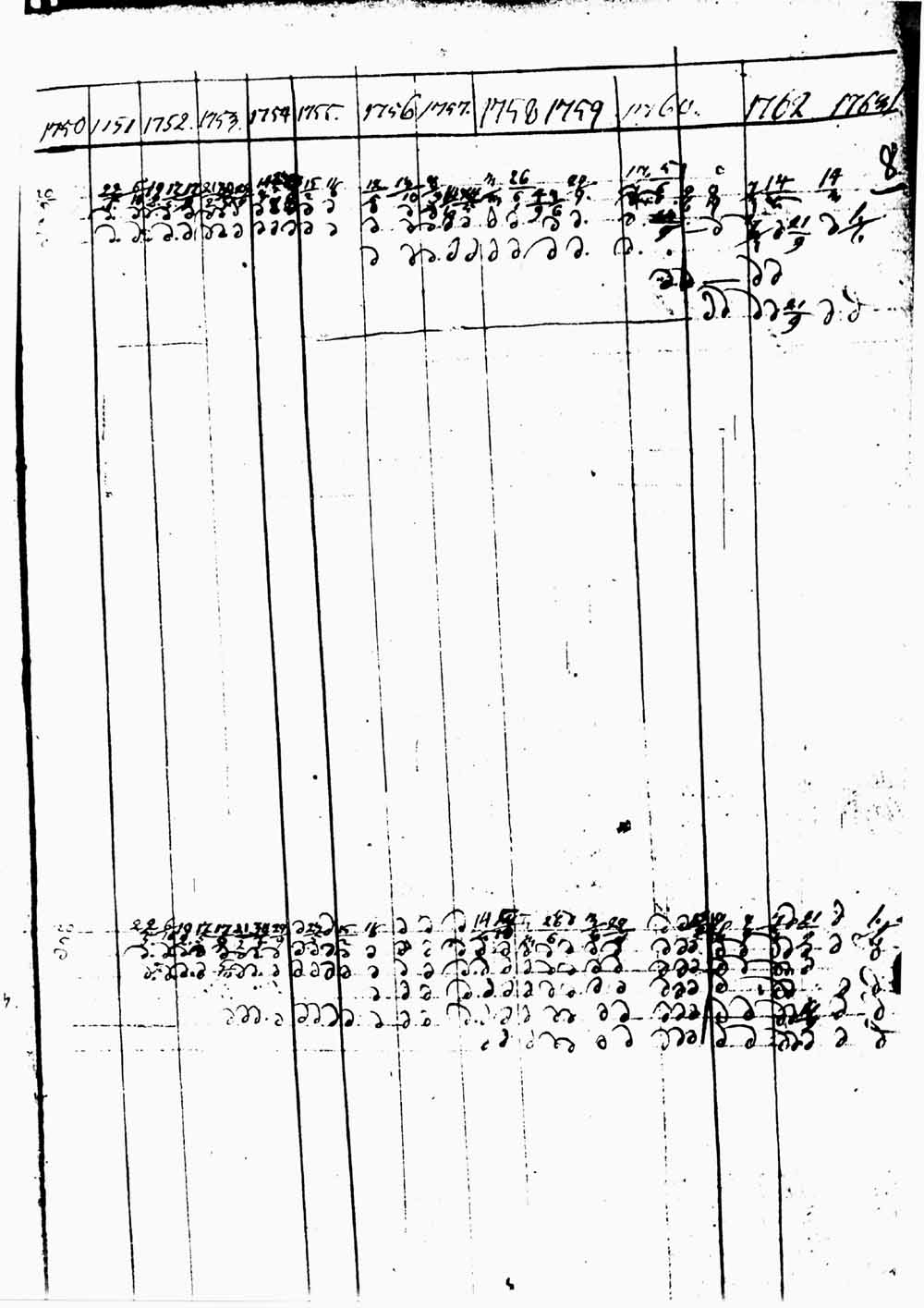 [ kuvat/36.jpg ]