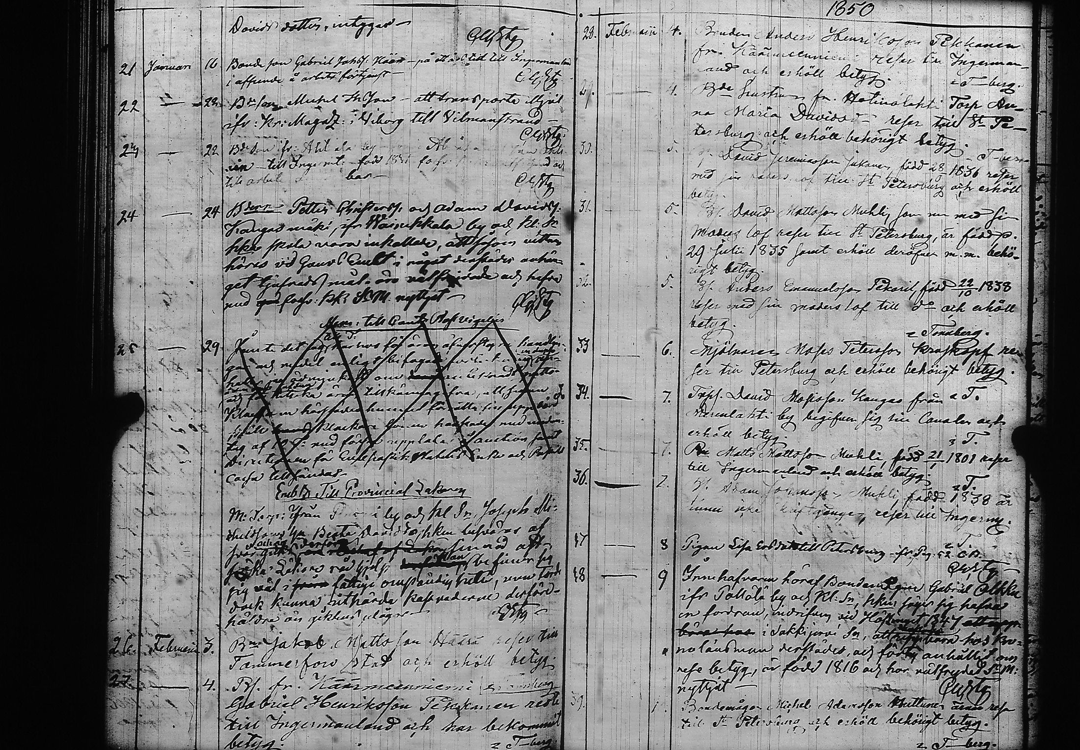 [ kuvat/112.jpg ]