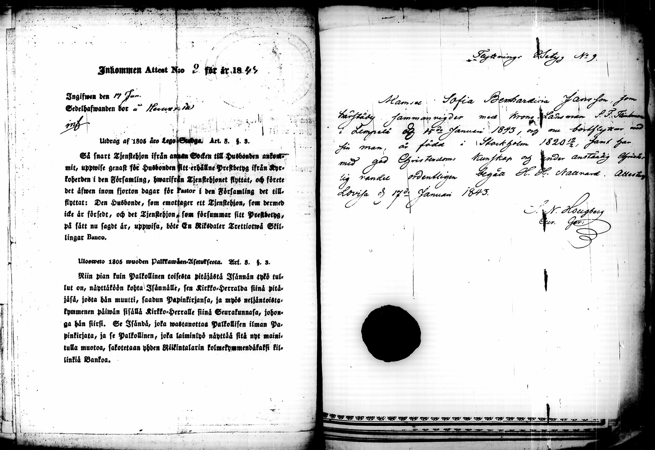 [ kuvat/110.jpg ]