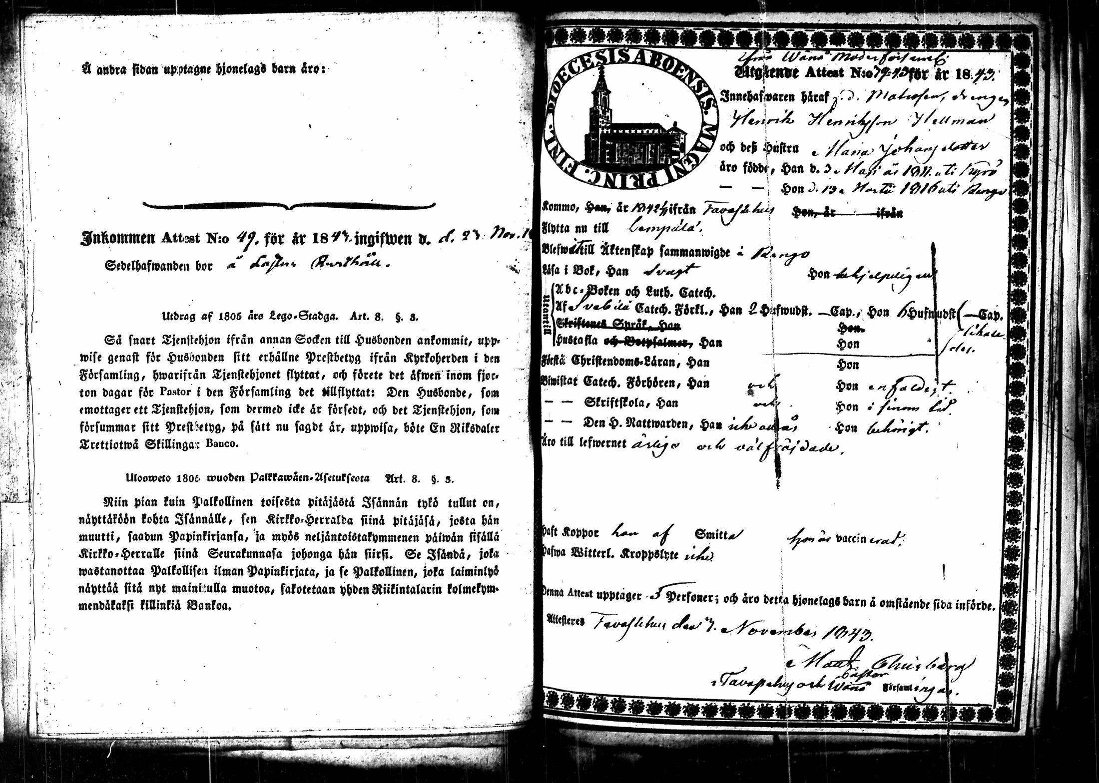 [ kuvat/155.jpg ]