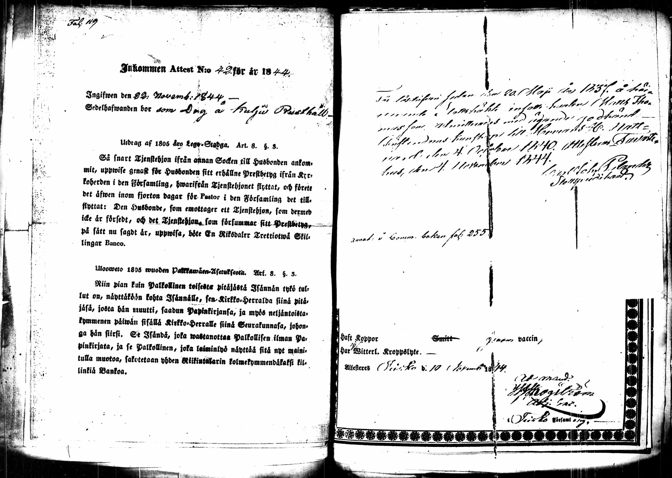 [ kuvat/178.jpg ]