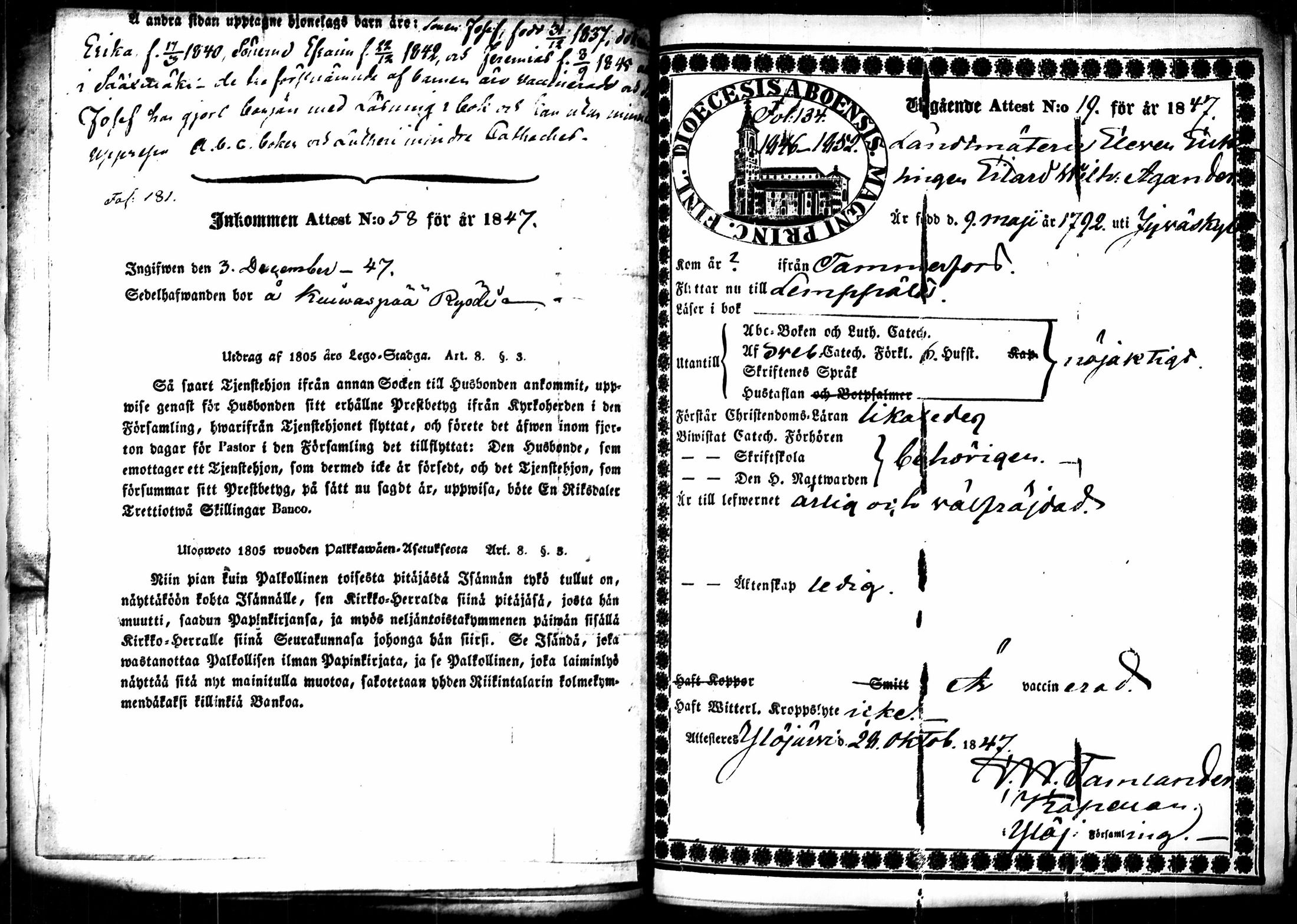 [ kuvat/379.jpg ]