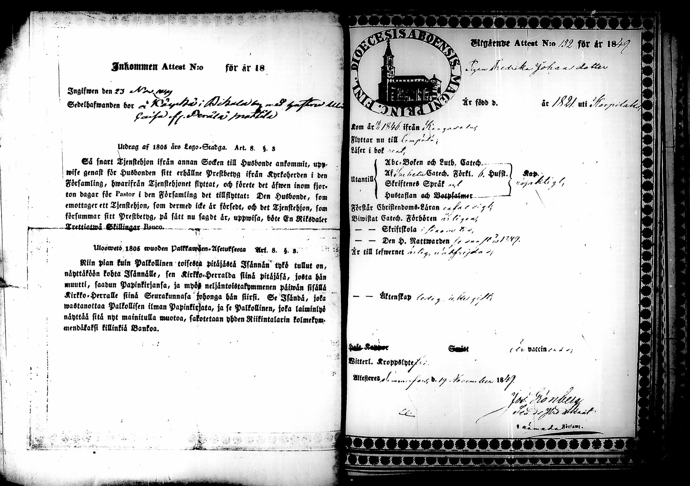 [ kuvat/116.jpg ]