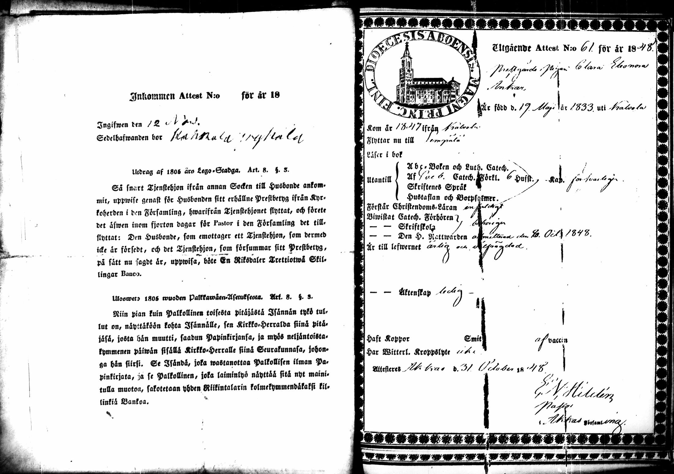 [ kuvat/33.jpg ]