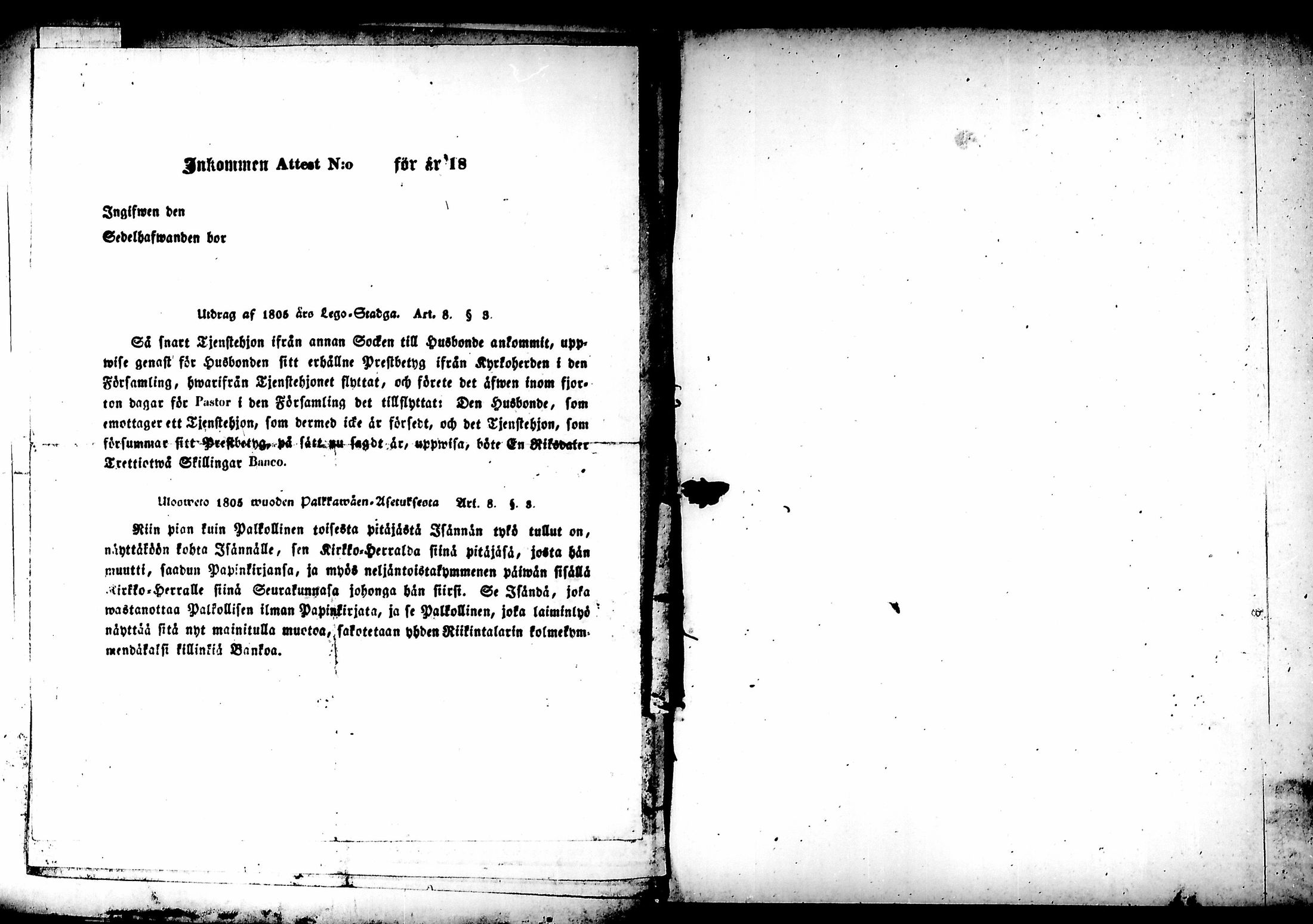 [ kuvat/403.jpg ]