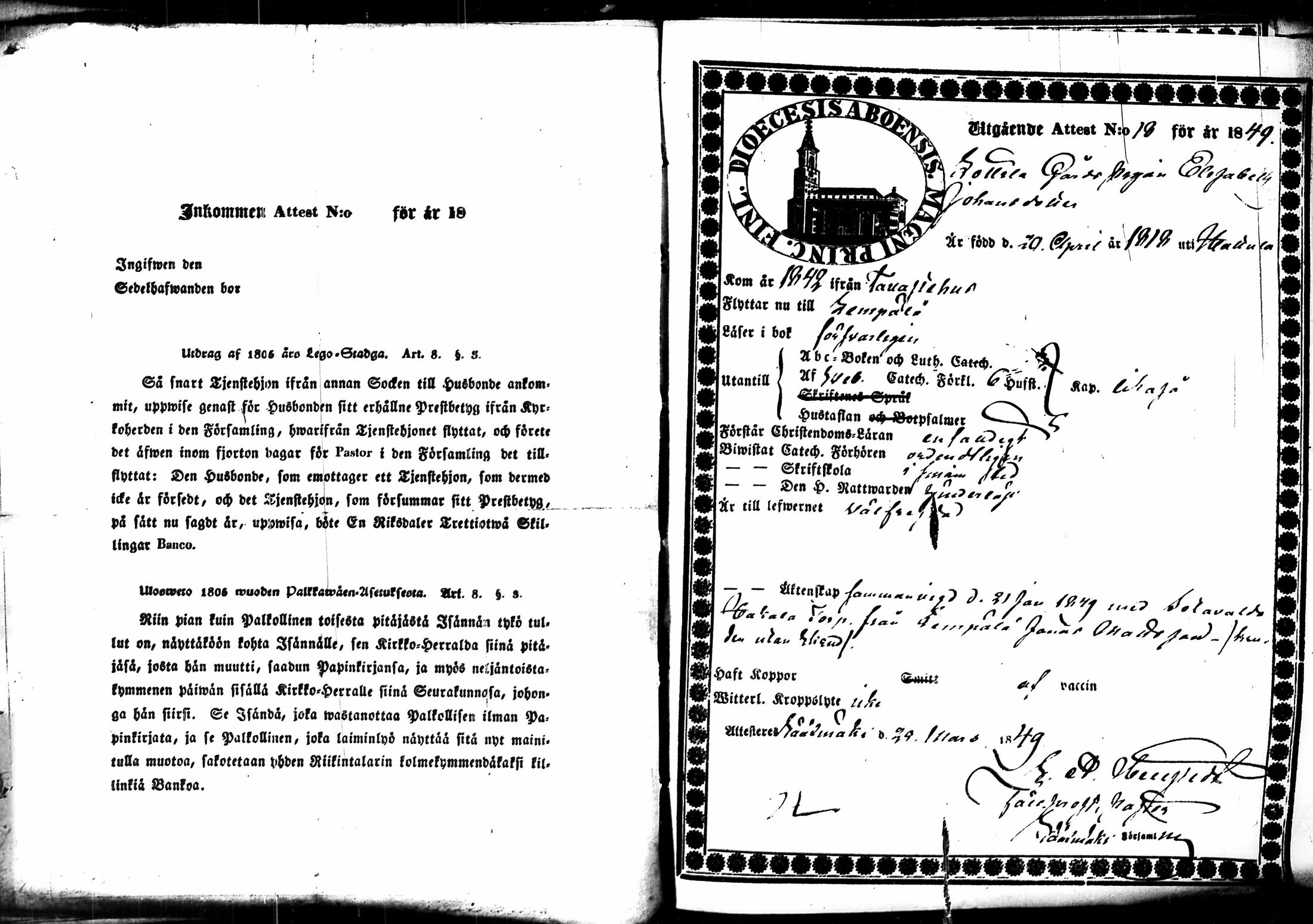 [ kuvat/66.jpg ]