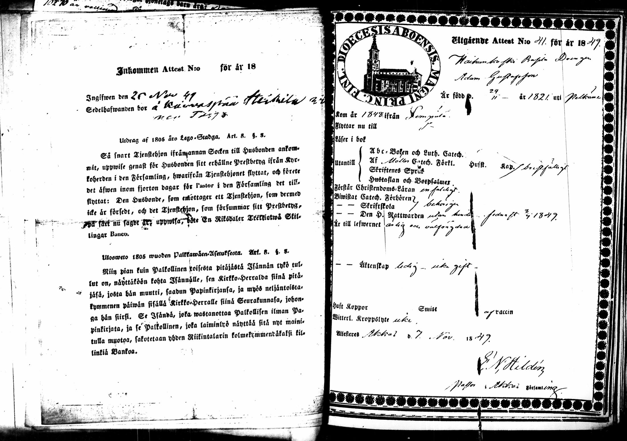 [ kuvat/92.jpg ]