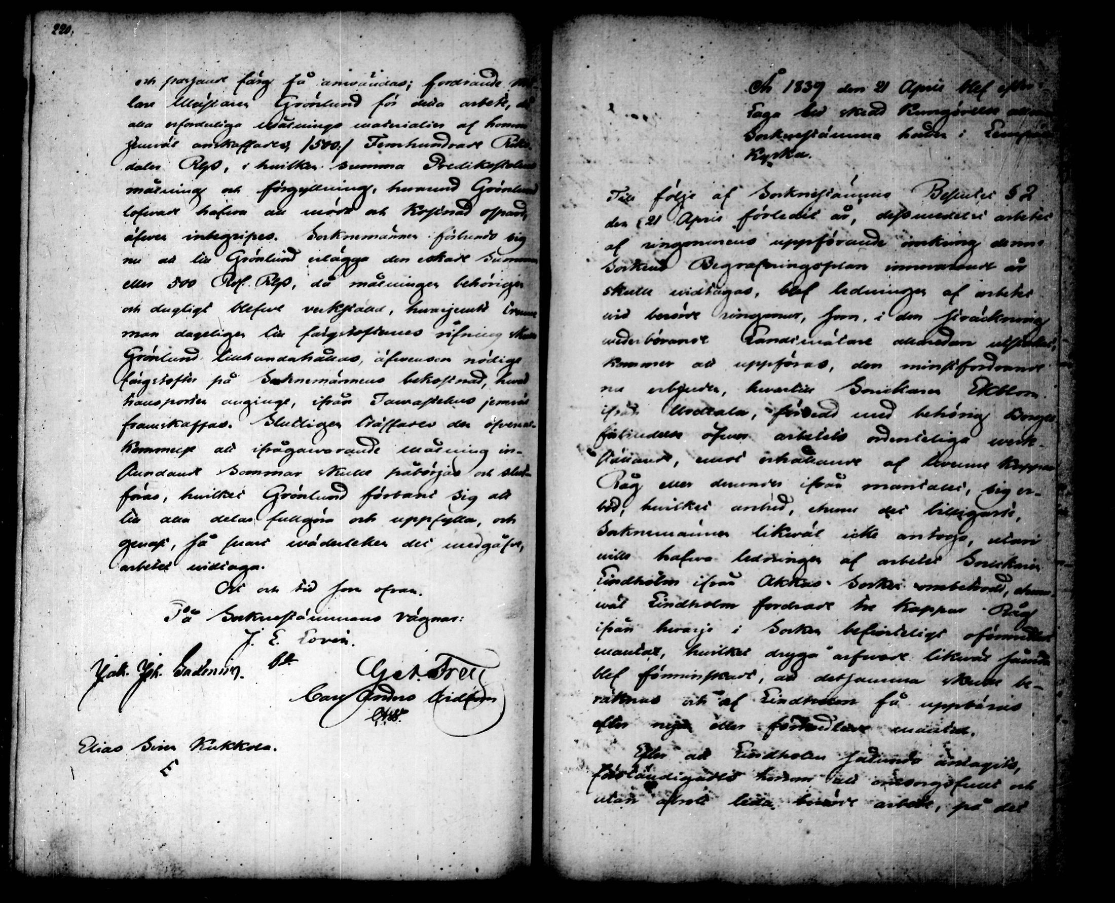 [ kuvat/121.jpg ]
