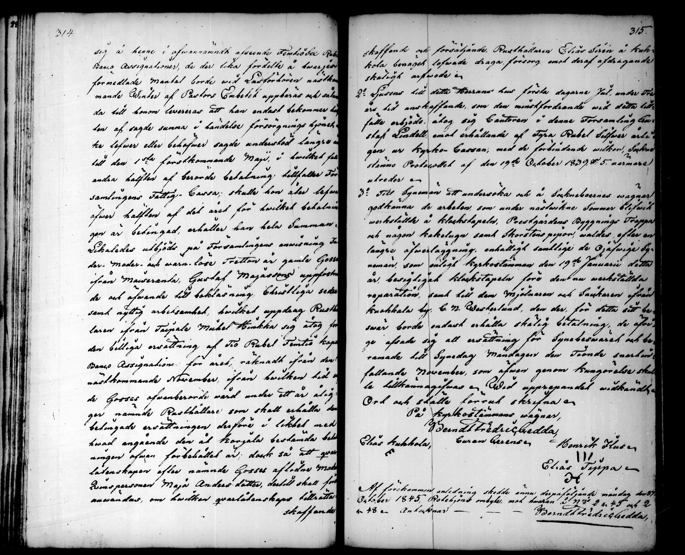 [ kuvat/169.jpg ]