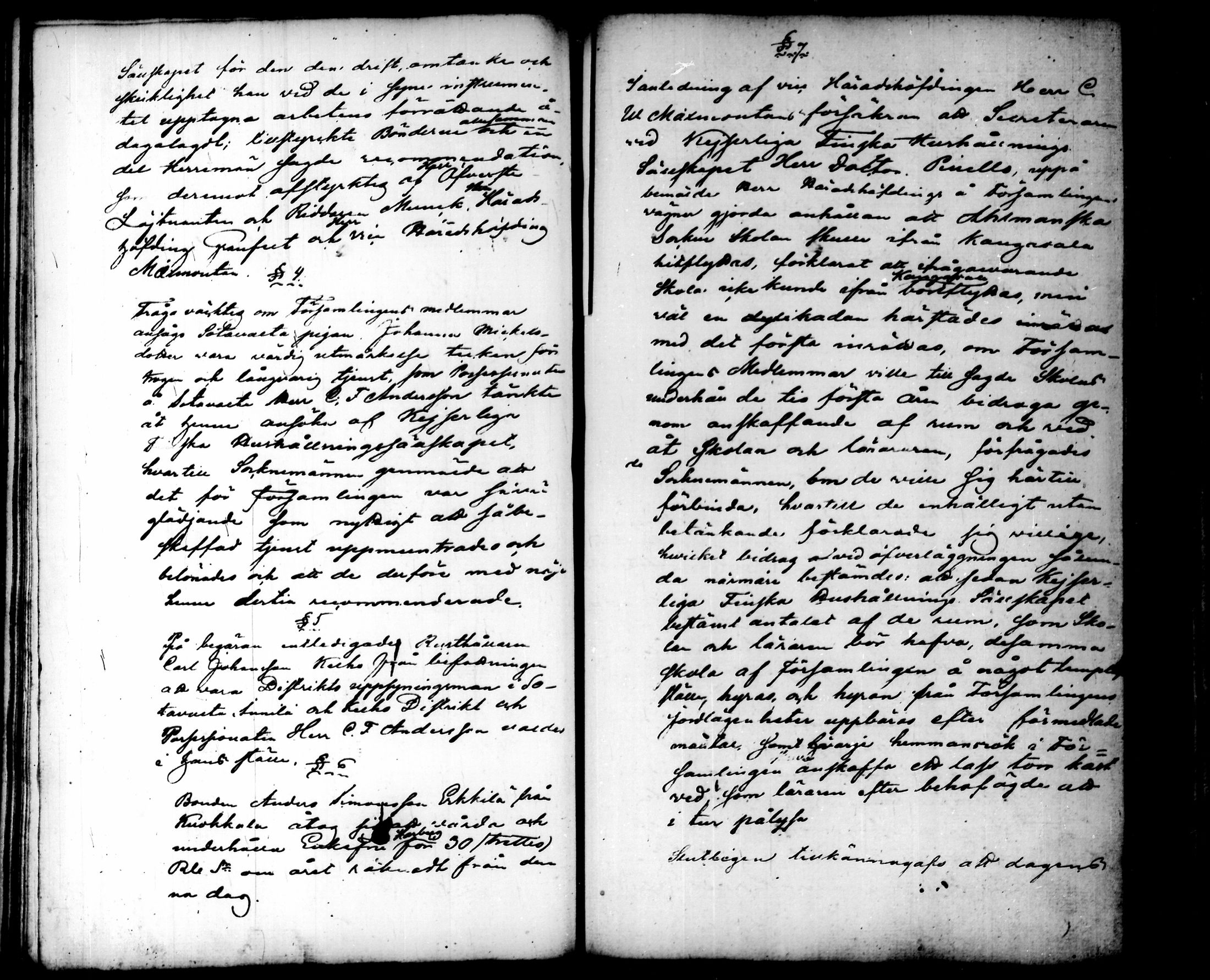 [ kuvat/198.jpg ]