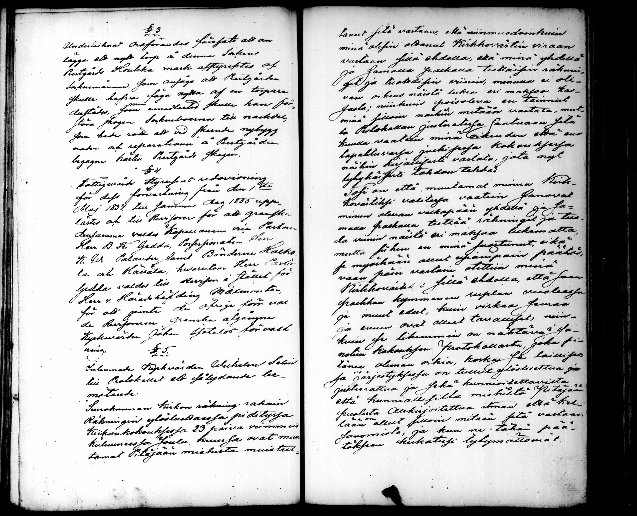 [ kuvat/202.jpg ]