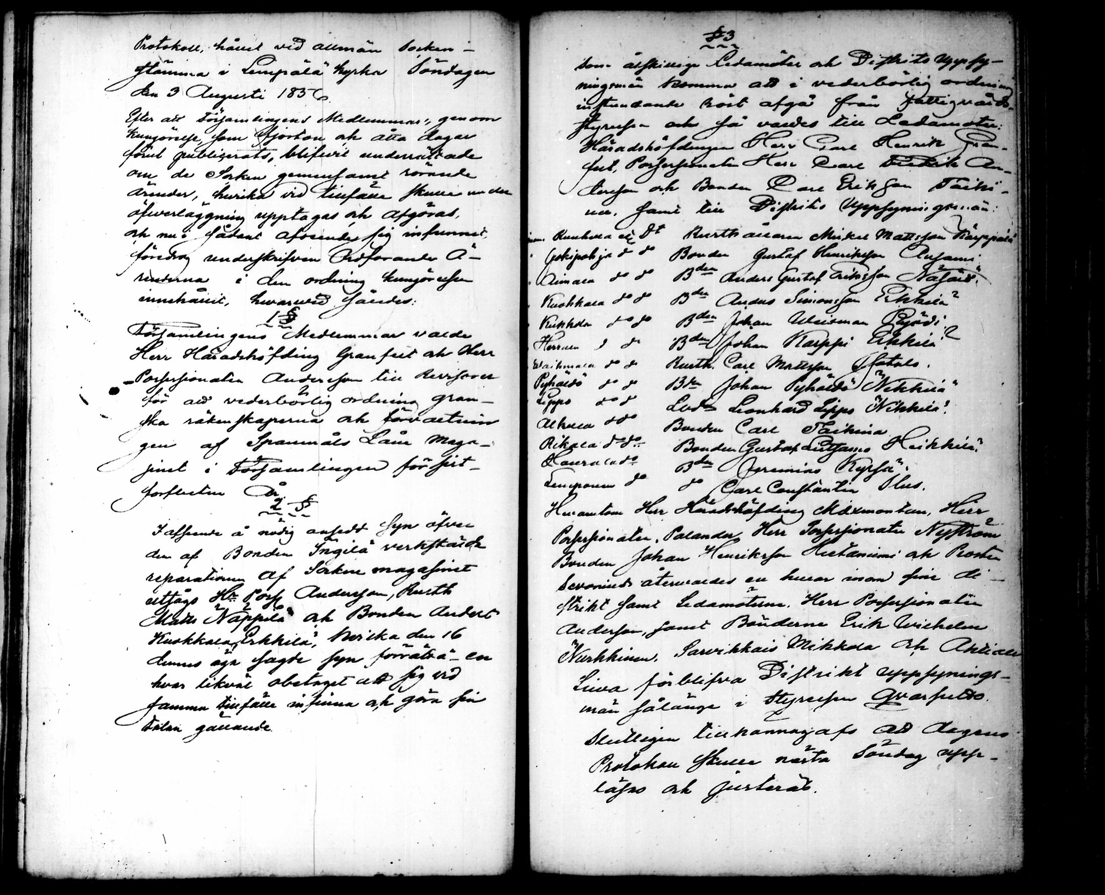 [ kuvat/204.jpg ]