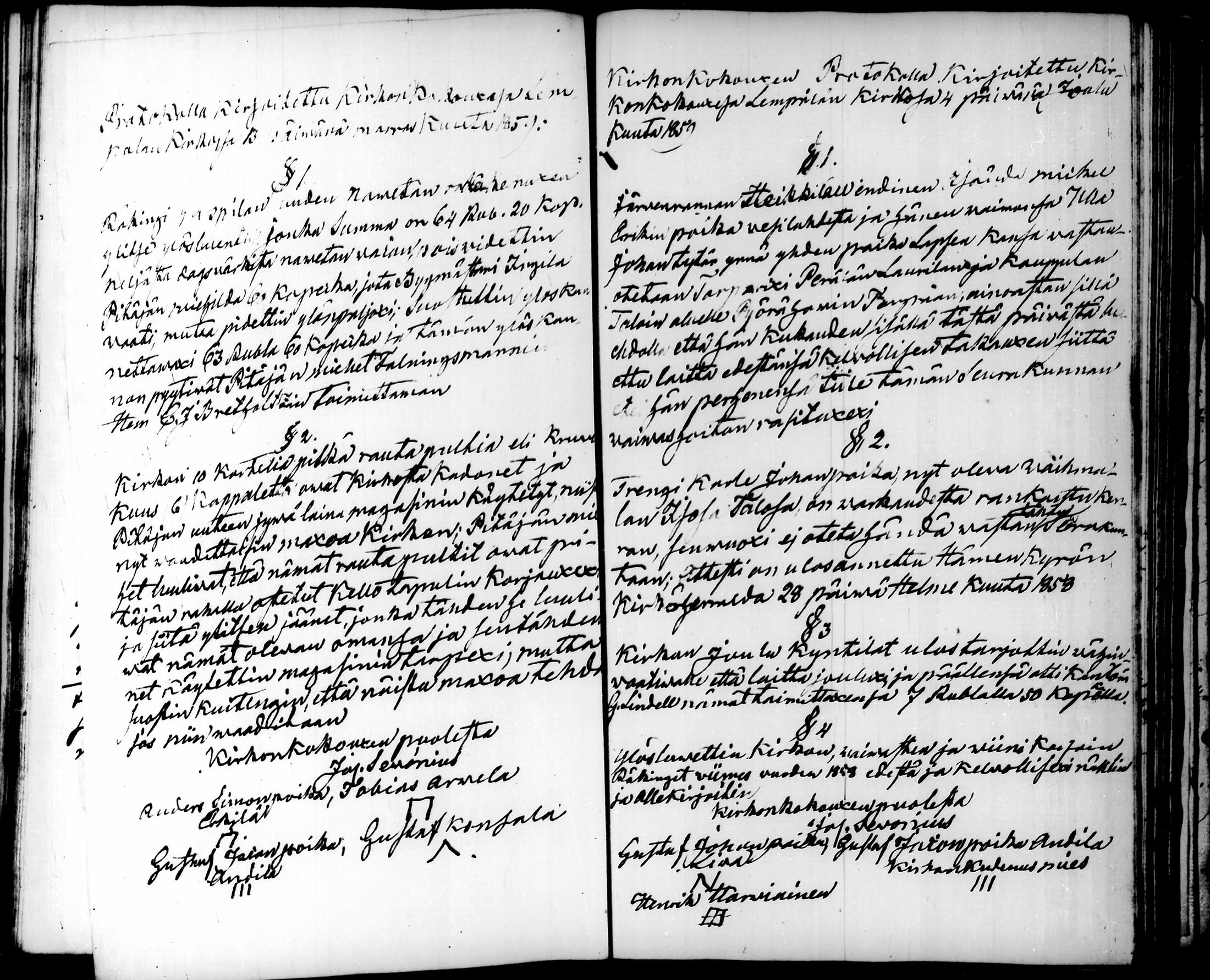 [ kuvat/219.jpg ]