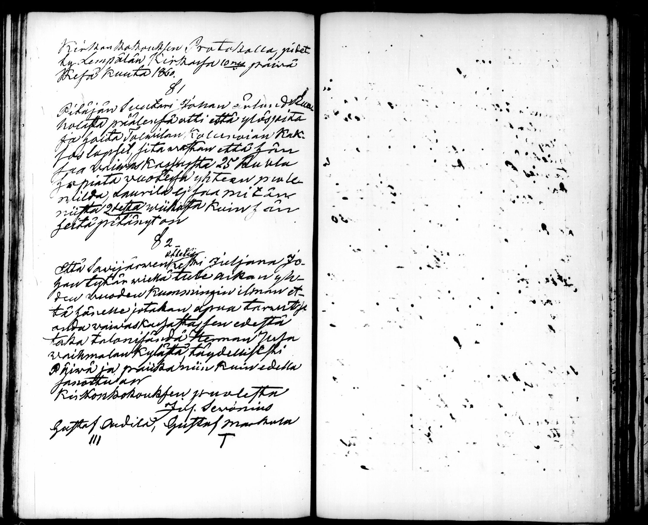 [ kuvat/221.jpg ]