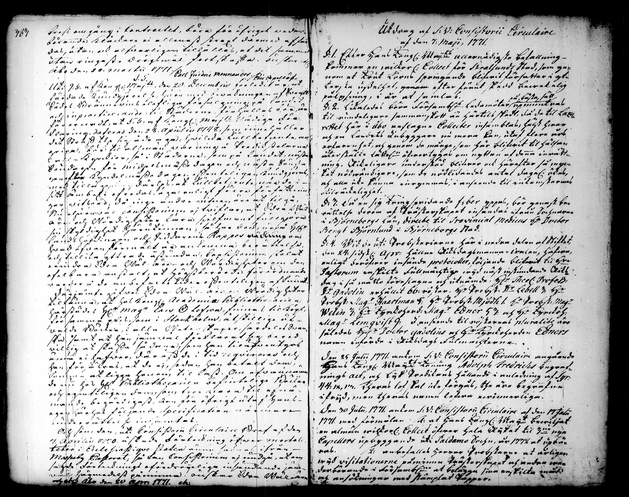 [ kuvat/221.jpg ]