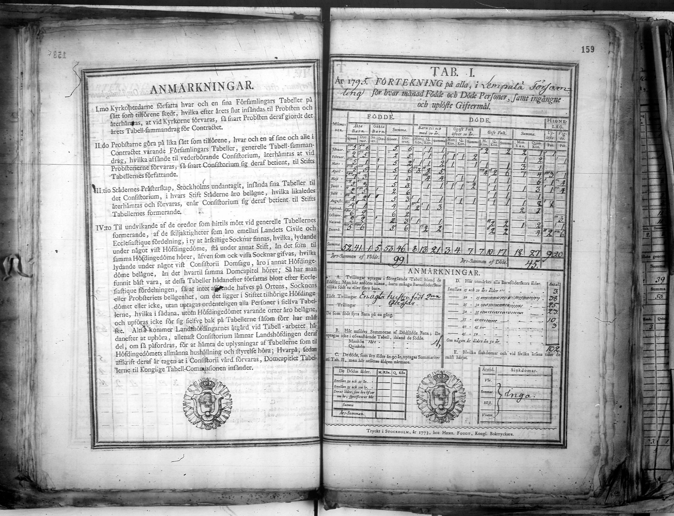 [ kuvat/156.jpg ]
