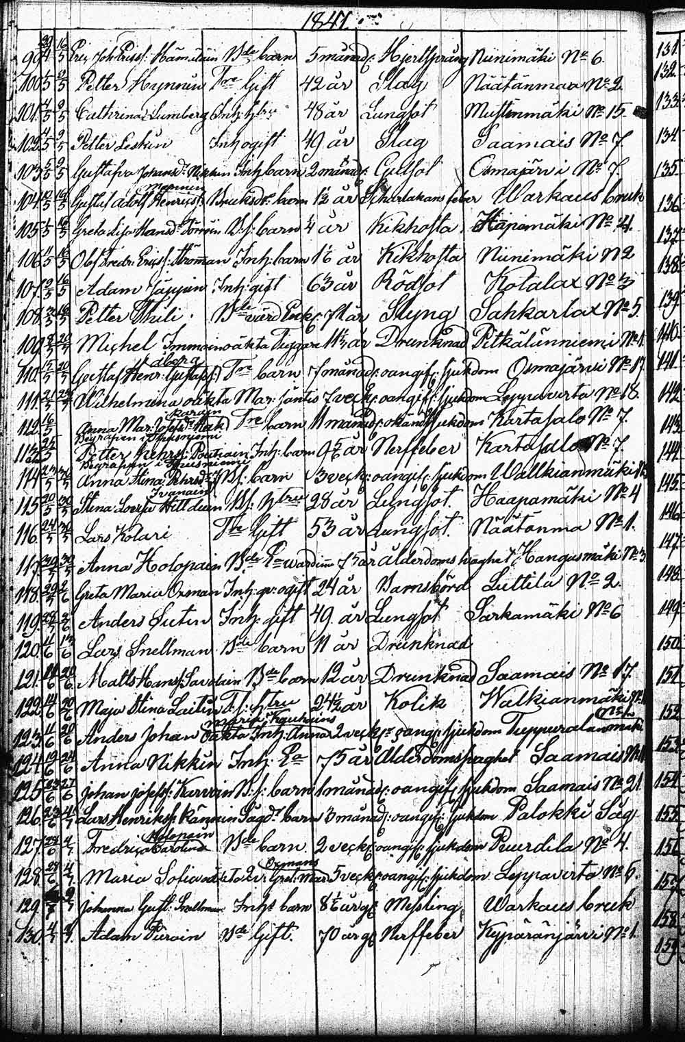[ kuvat/117.jpg ]