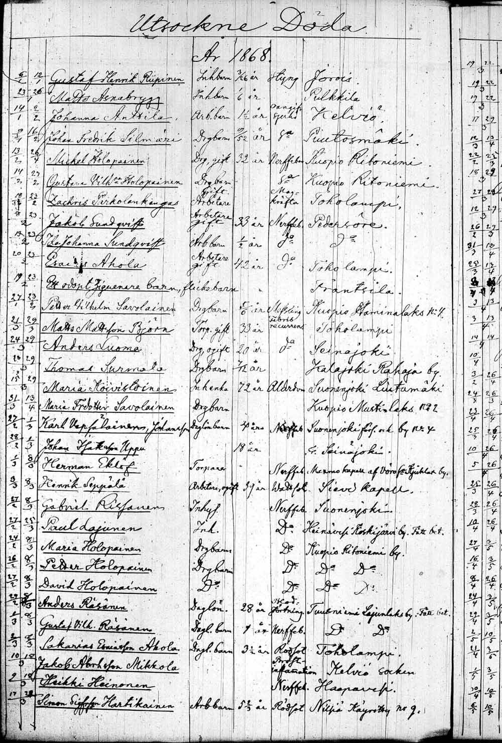 [ kuvat/169.jpg ]