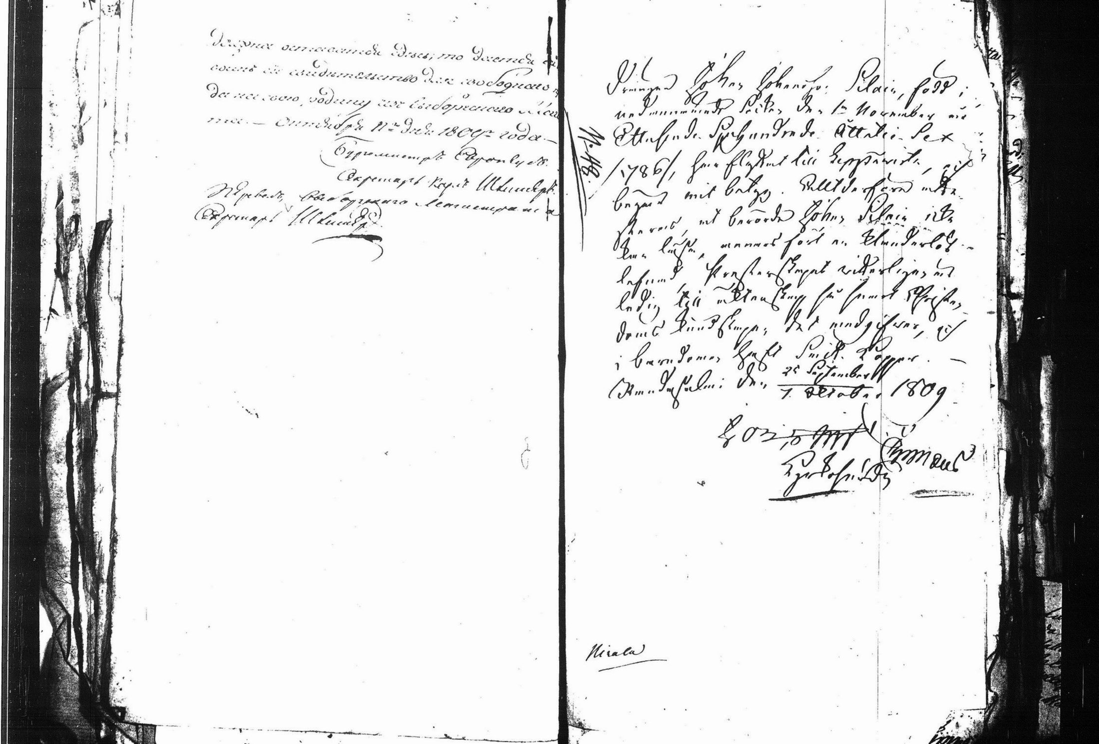 [ kuvat/166.jpg ]