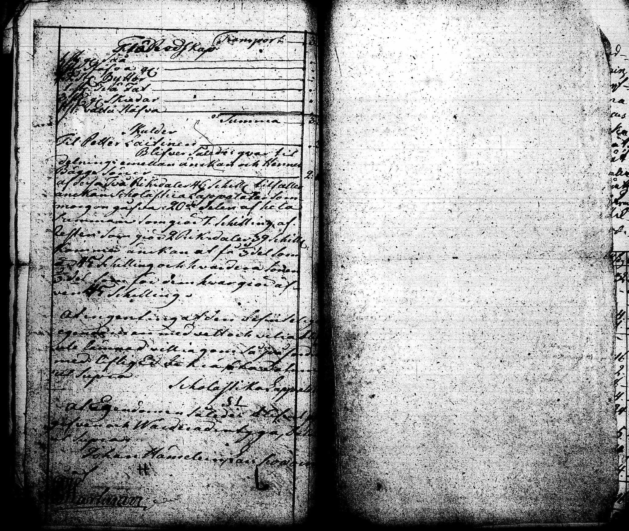 [ kuvat/308.jpg ]