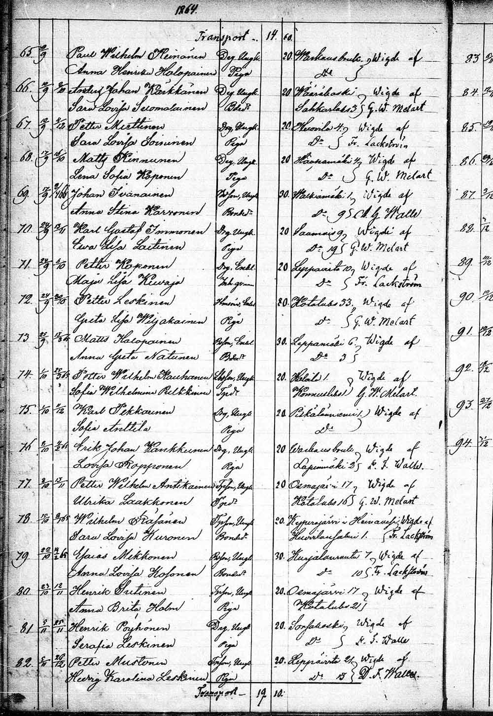 [ kuvat/229.jpg ]