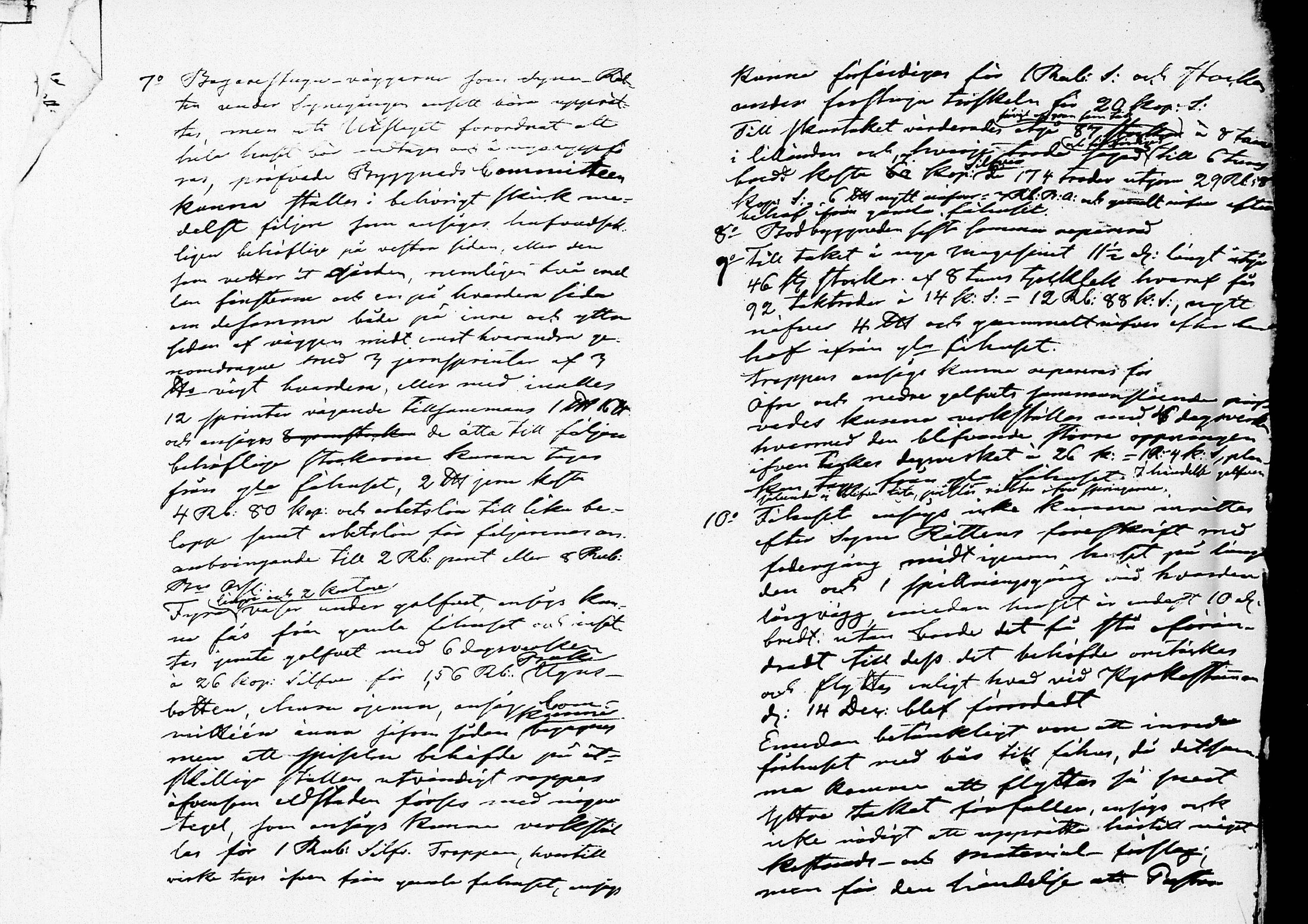 [ kuvat/116.jpg ]