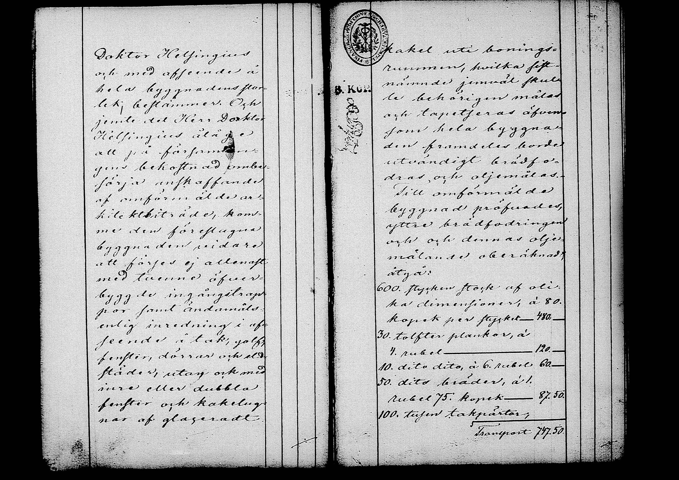 [ kuvat/173.jpg ]