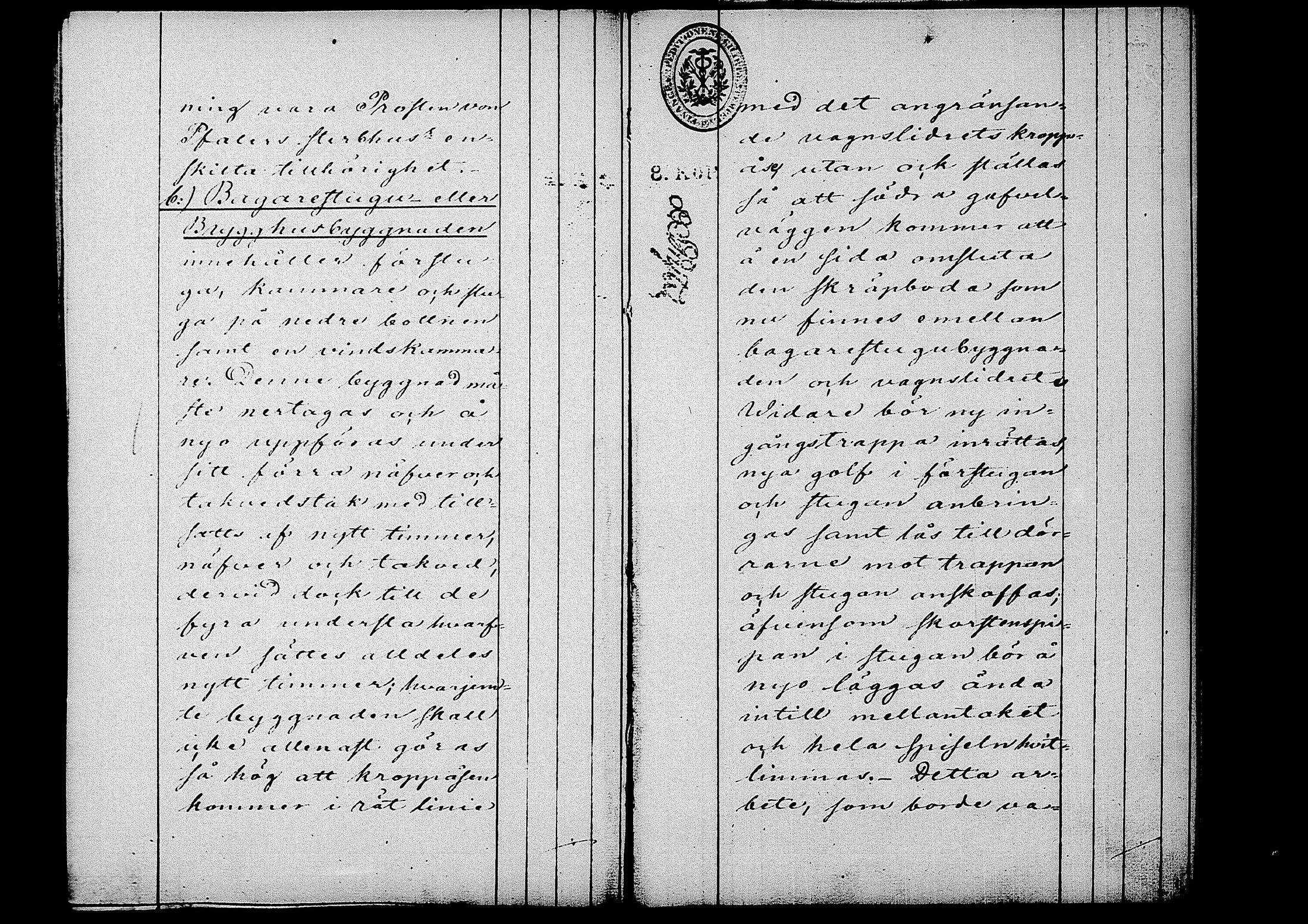 [ kuvat/175.jpg ]