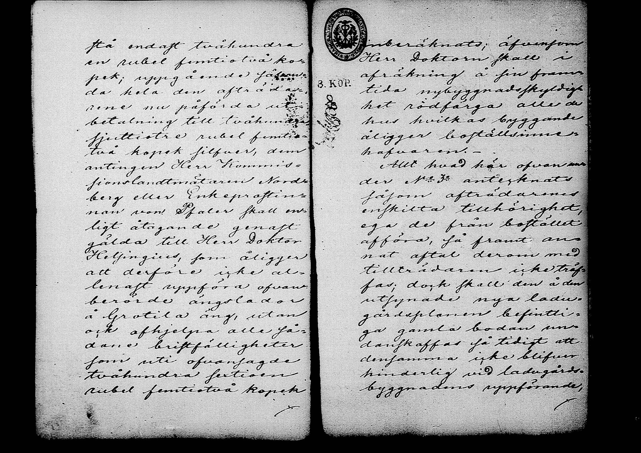 [ kuvat/197.jpg ]