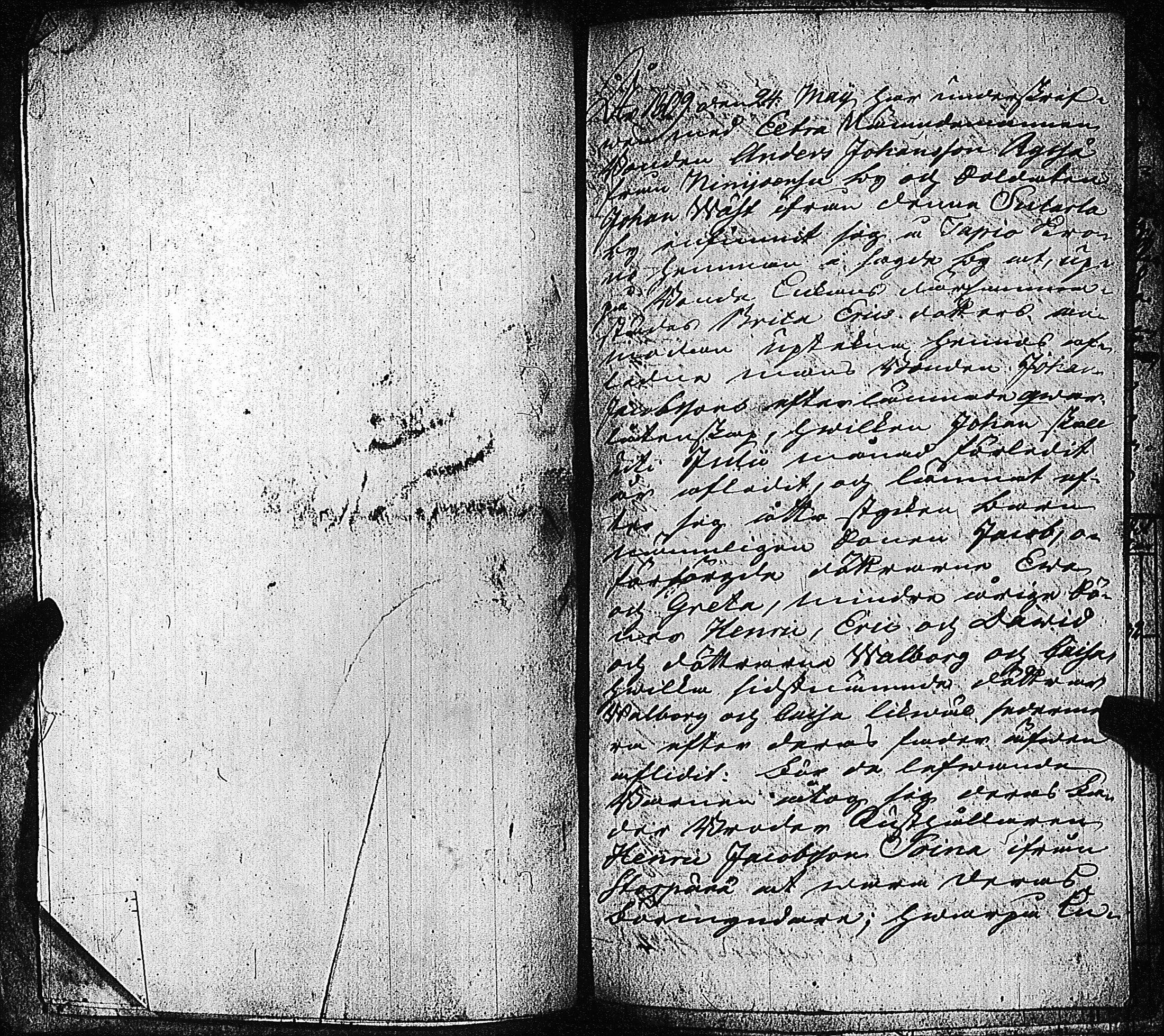 [ kuvat/162.jpg ]