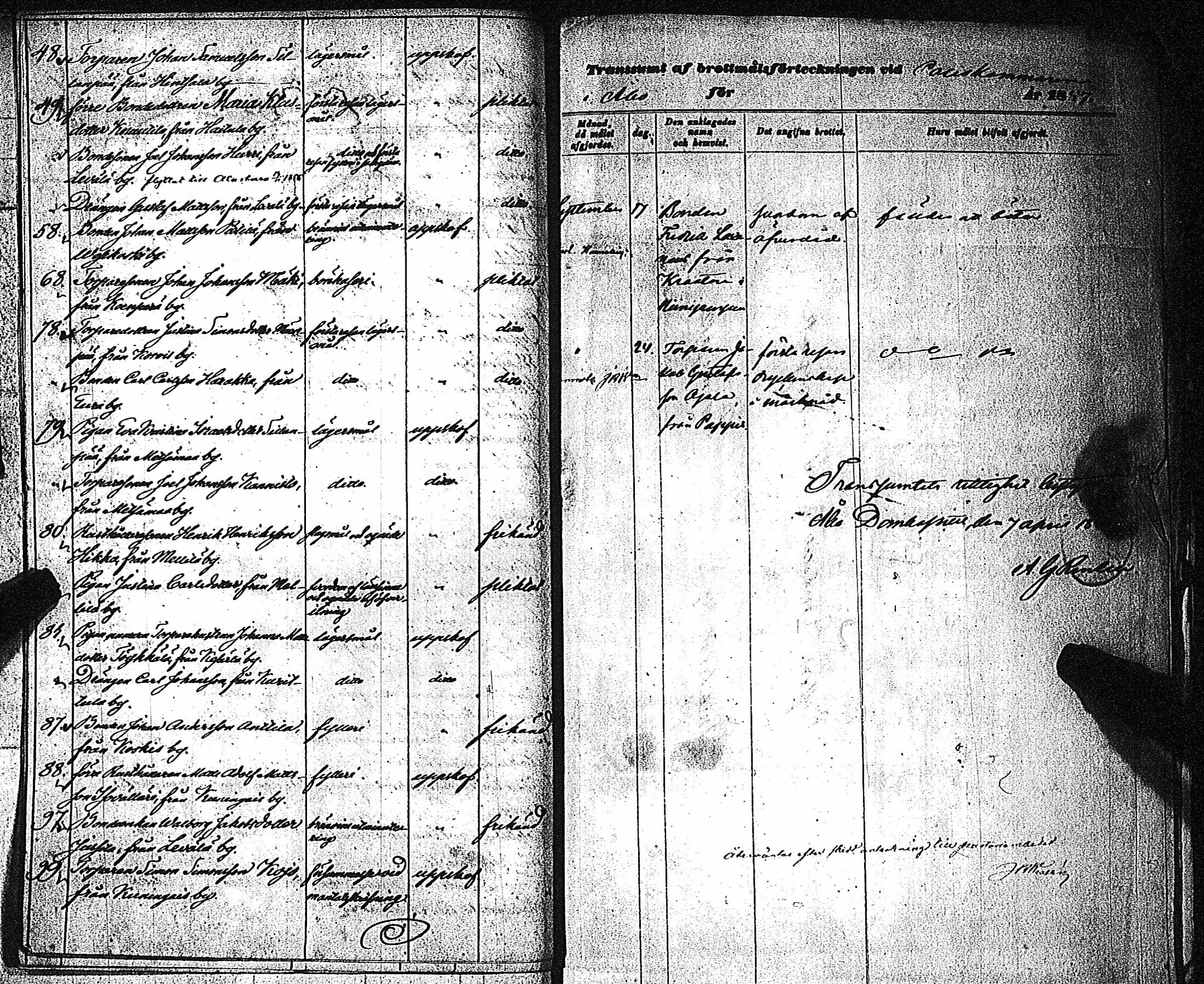 [ kuvat/210.jpg ]
