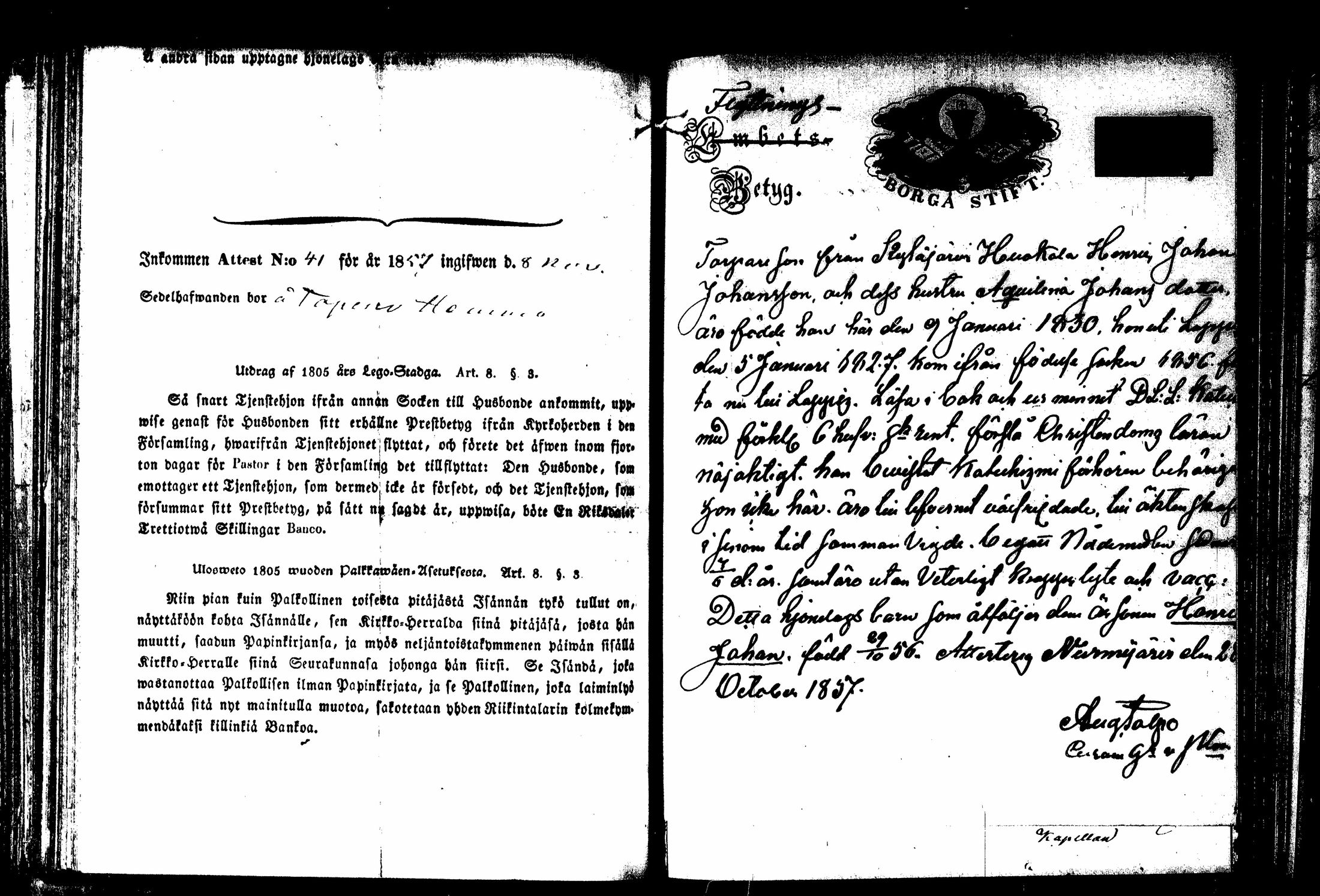 [ kuvat/217.jpg ]