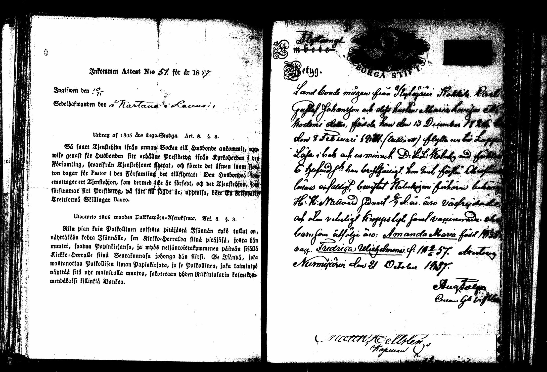 [ kuvat/227.jpg ]