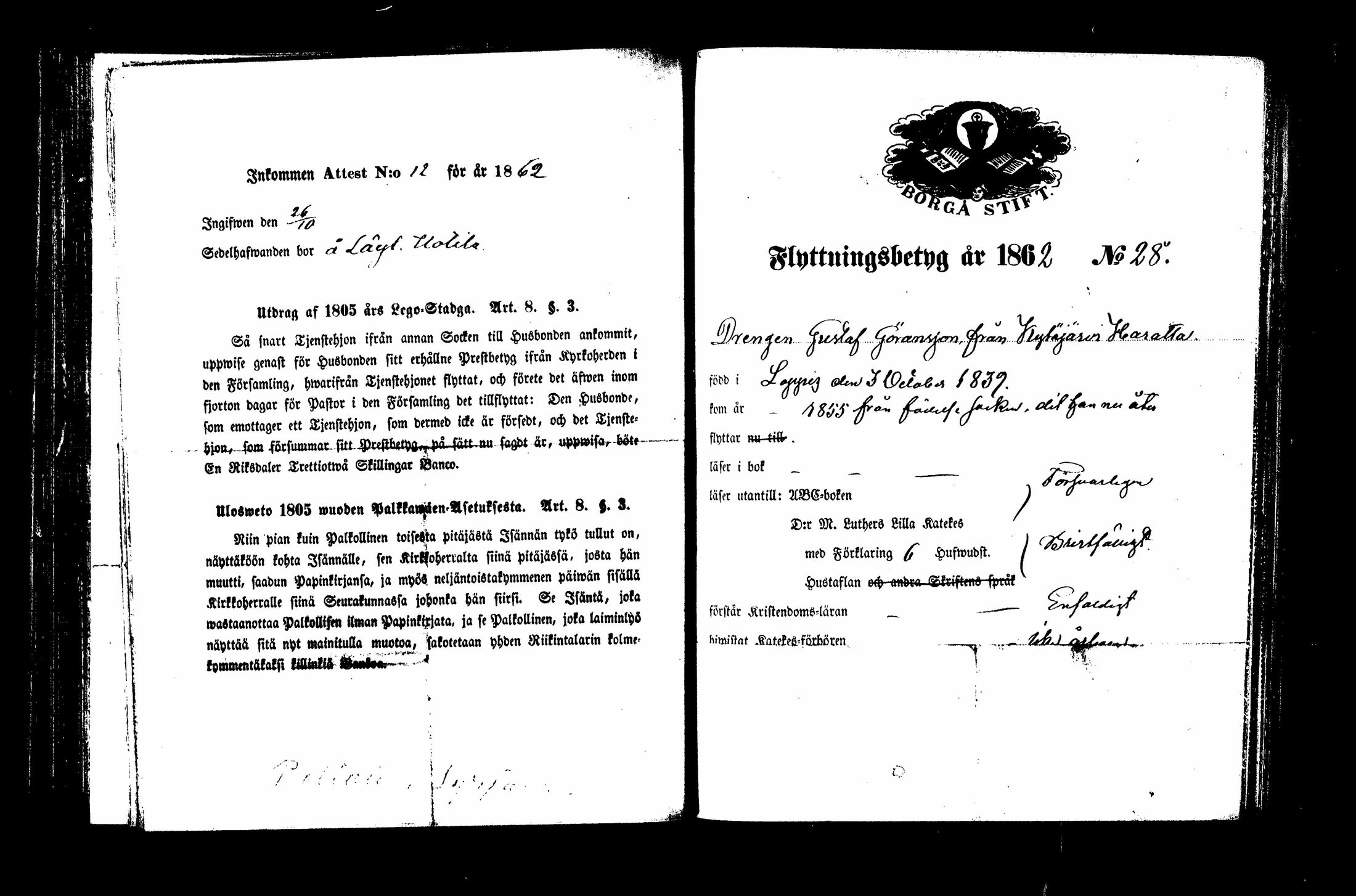 [ kuvat/159.jpg ]