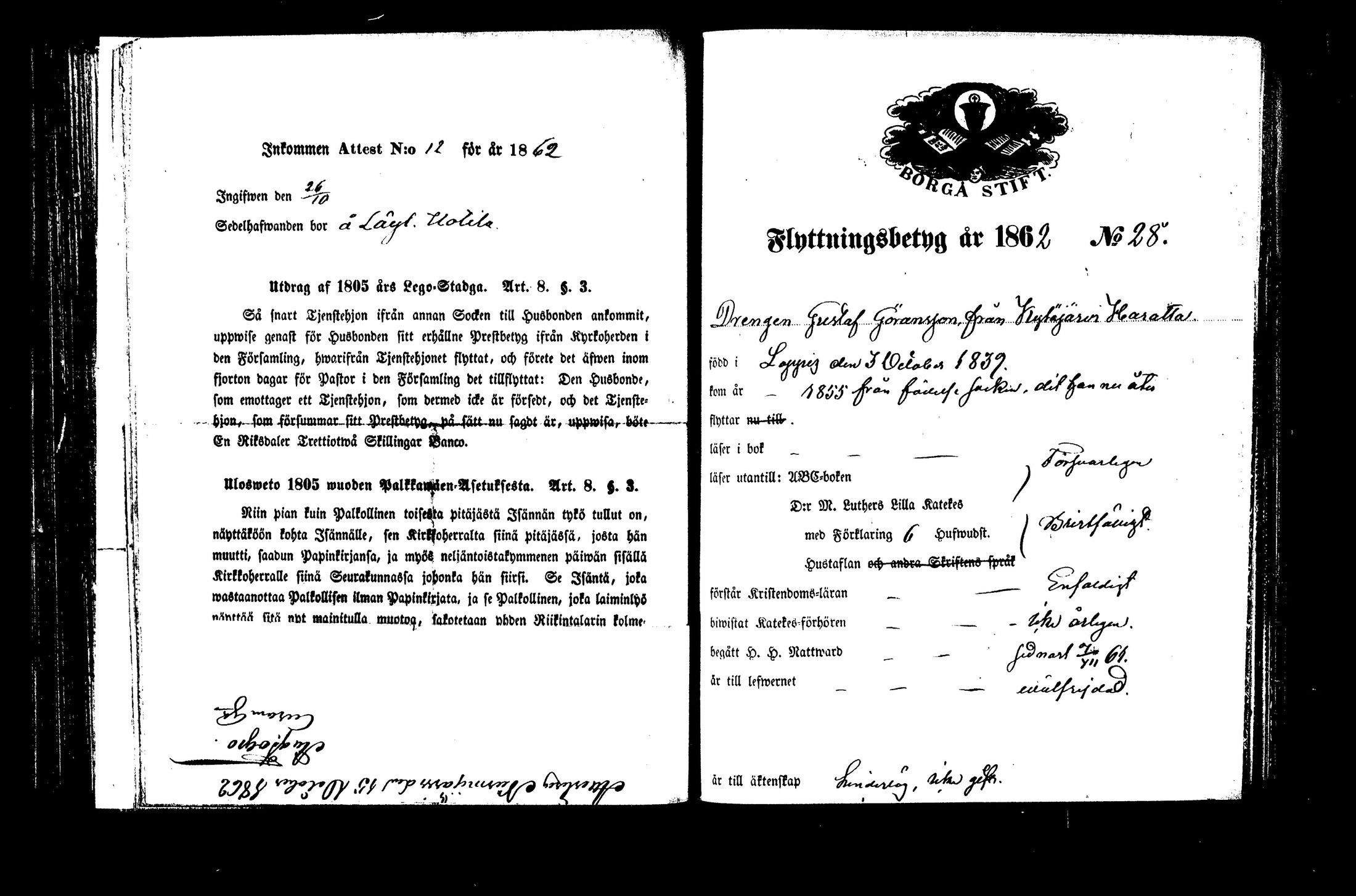 [ kuvat/160.jpg ]