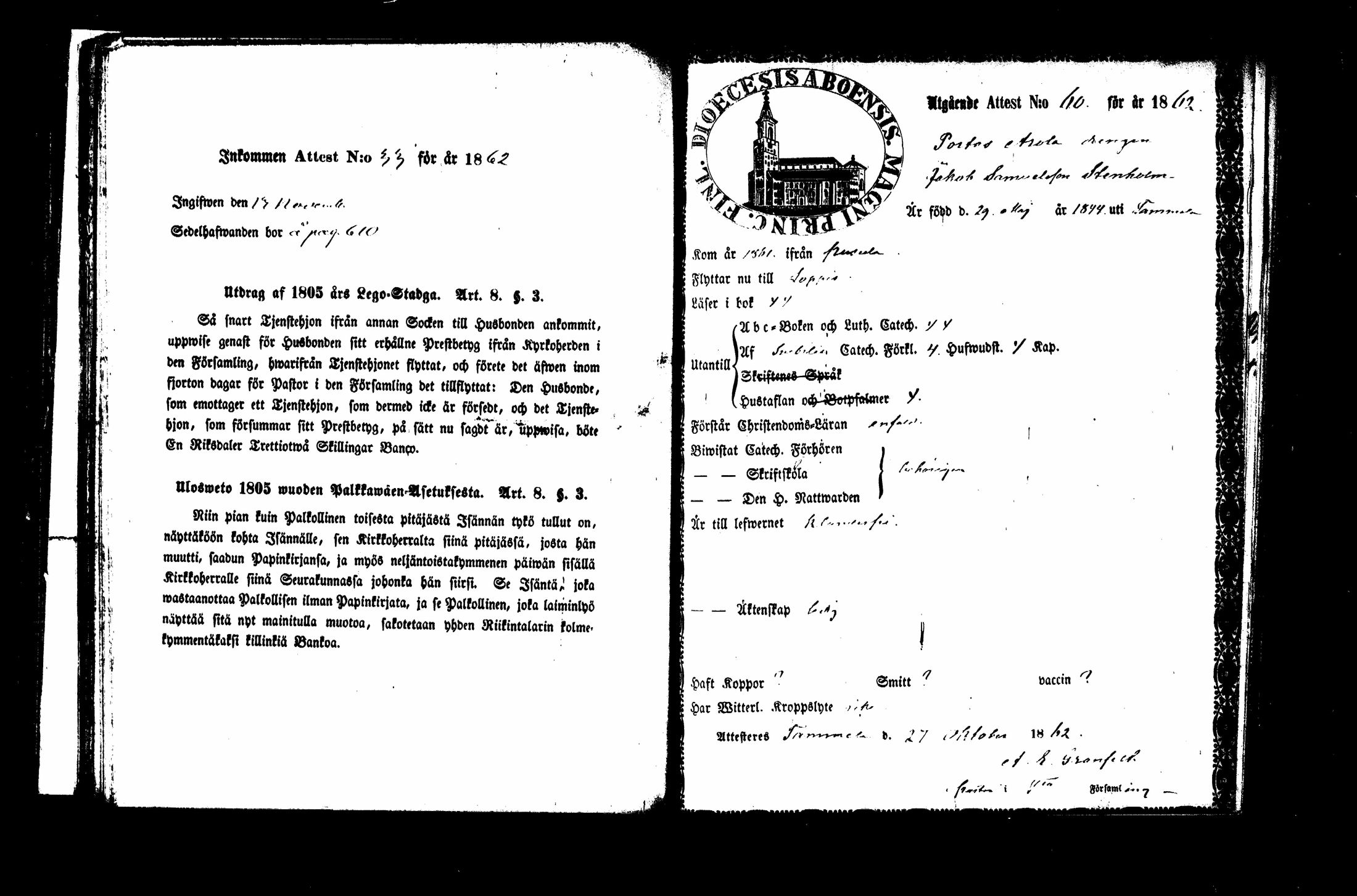 [ kuvat/181.jpg ]