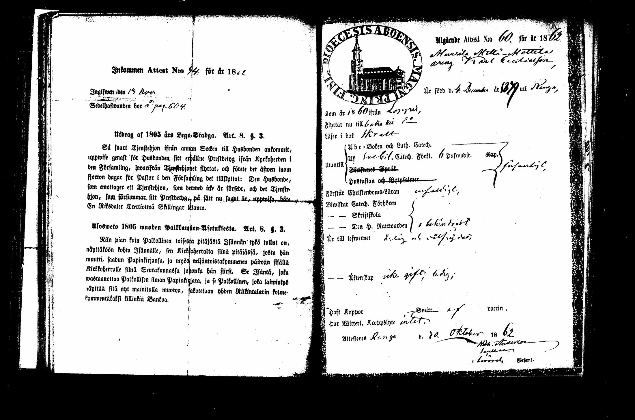 [ kuvat/182.jpg ]