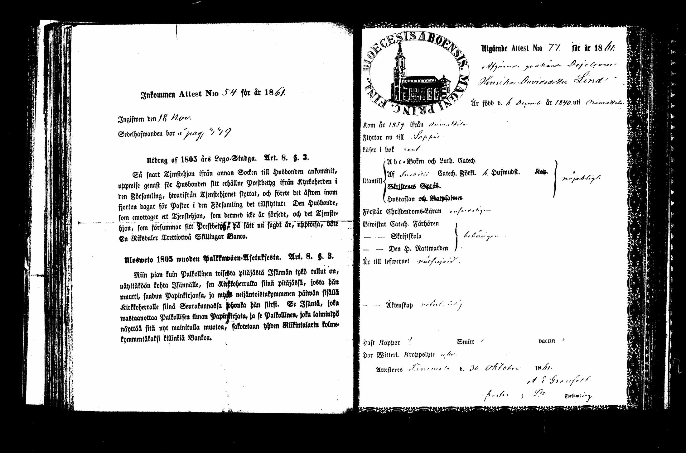 [ kuvat/251.jpg ]