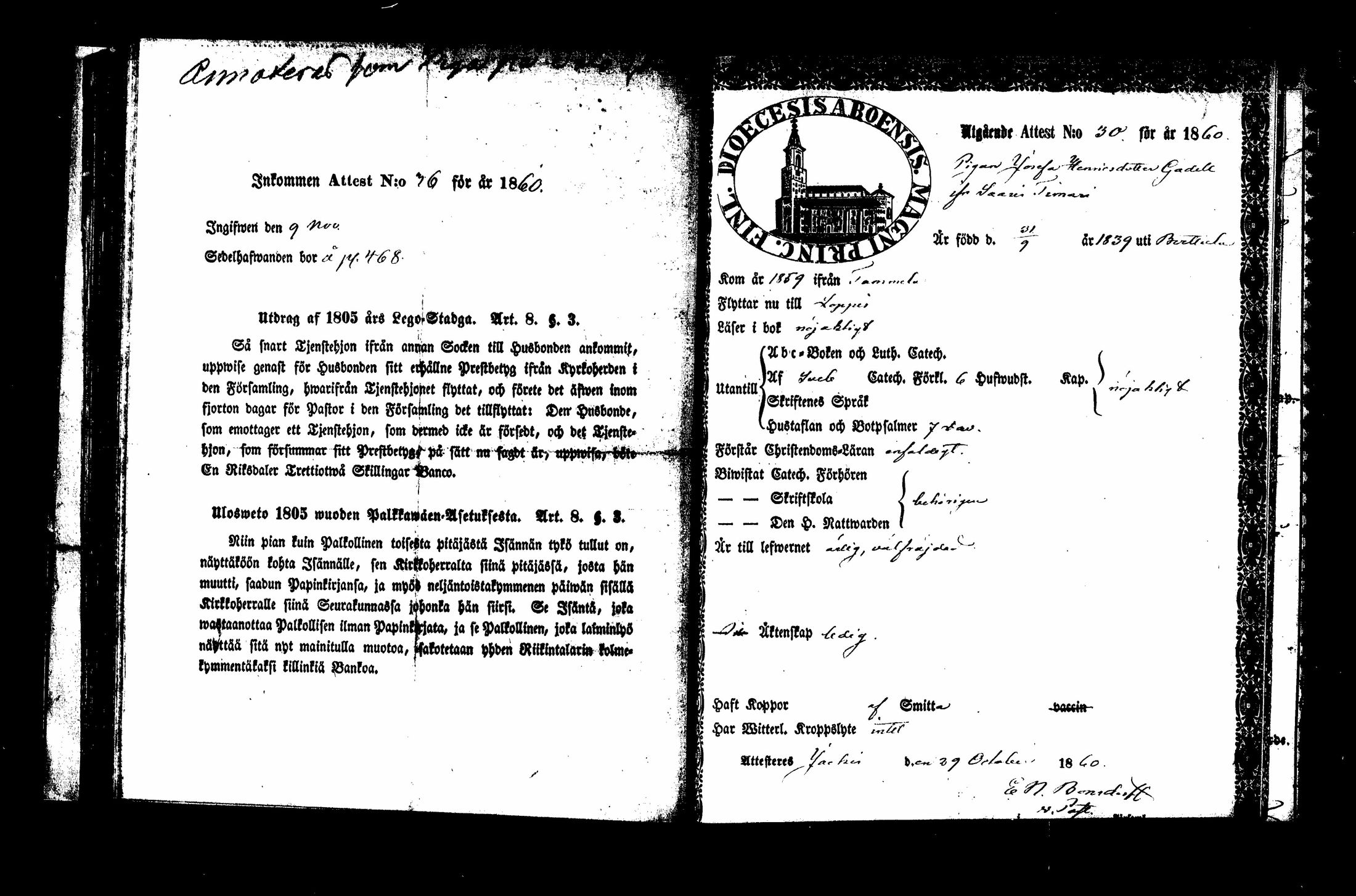 [ kuvat/300.jpg ]