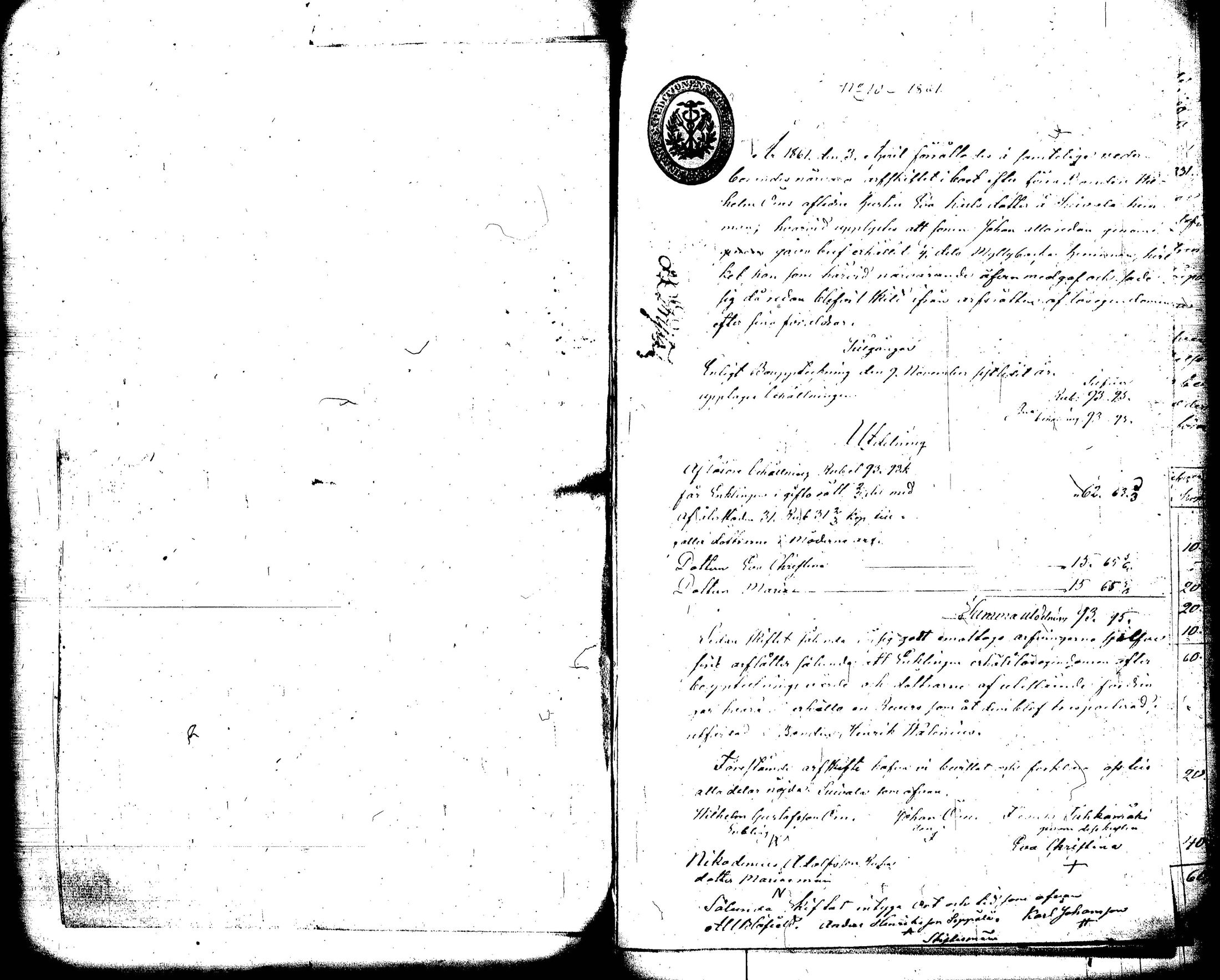[ kuvat/291.jpg ]